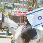 sama dort koldan kusatma ypg israil durziler ve iran ayni anda saldirdi iHm8HcdL