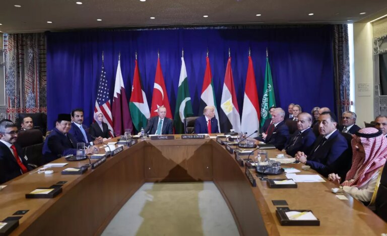 cumhurbaskani erdogan abd baskani trump ile gazze konulu bolgesel toplantiya katildi KCfPHBTv