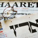 haaretz israilli komutan 7 ekimde aldigi istihbarata ragmen gazze sinirinda gerekli tedbirleri almadi Yq7mT88u