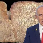 siloam tableti tartismasi netanyahunun gercek amaci ne v8l3MVeY