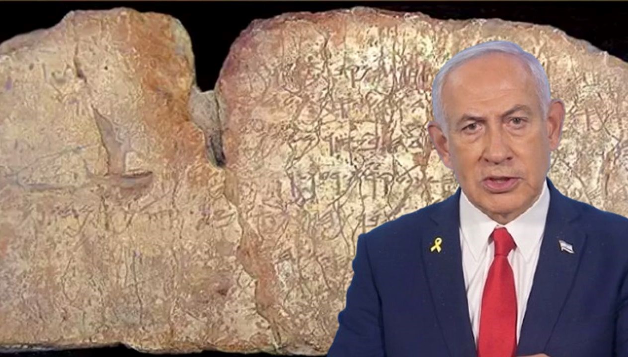 siloam tableti tartismasi netanyahunun gercek amaci ne v8l3MVeY