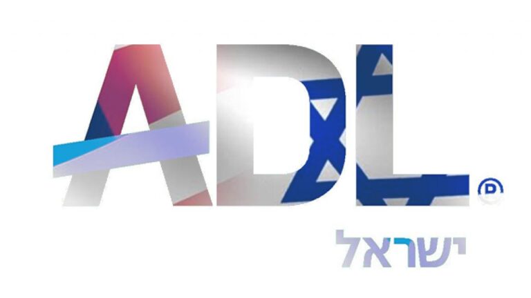 adlnin siyonist agi cozuluyor fbi yahudi orgutune yolu gosterdi o donem sona erdi 2QL5iGf4