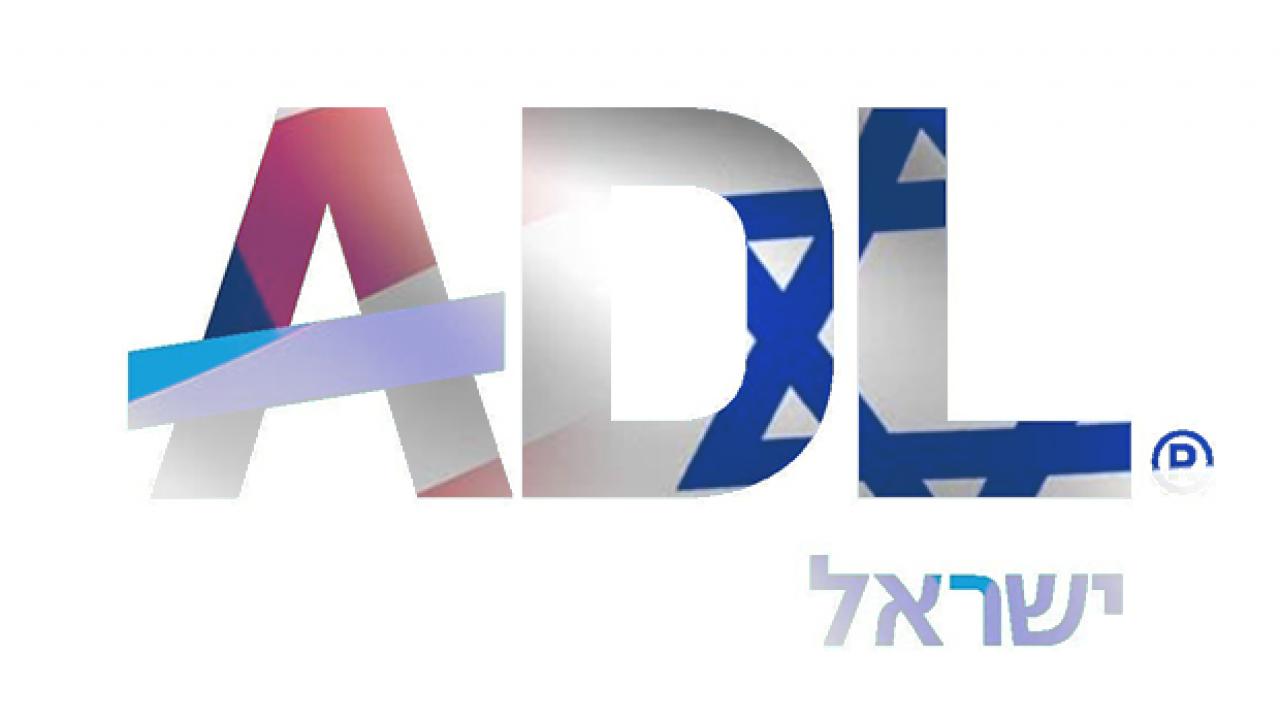 adlnin siyonist agi cozuluyor fbi yahudi orgutune yolu gosterdi o donem sona erdi 2QL5iGf4