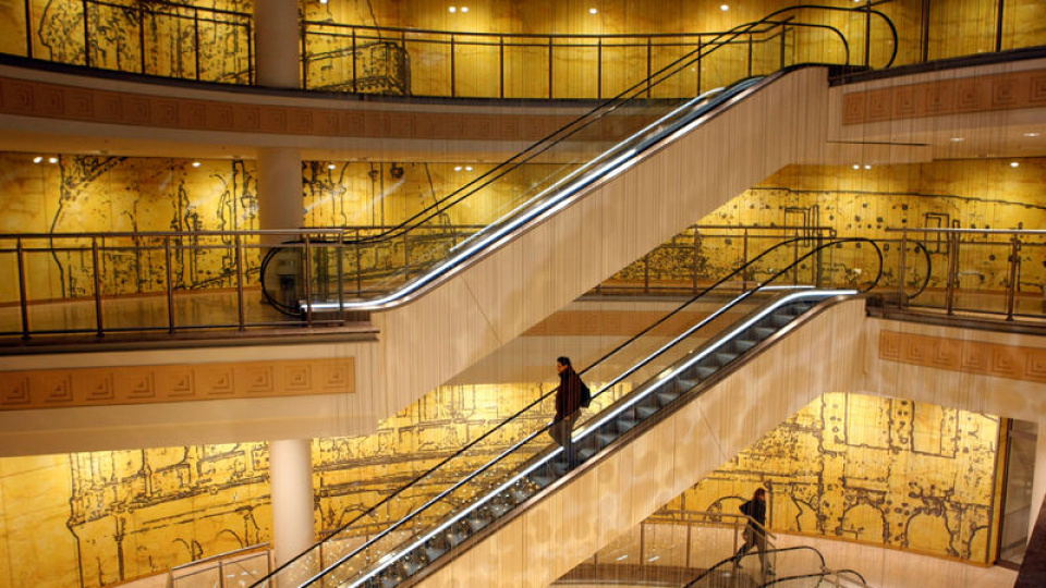 Nisan Ayında Ekonomik Güven Endeksi Düşüş Gösterdi