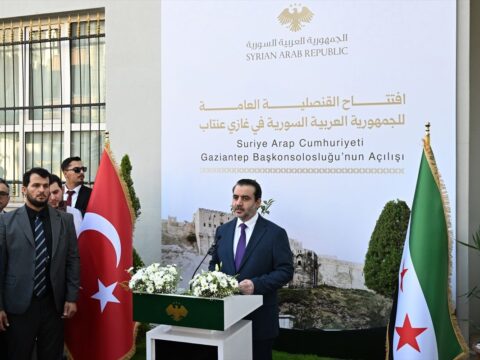 Suriye’nin Gaziantep Başkonsolosluğu 15 Yıl Sonra Yeniden Açıldı